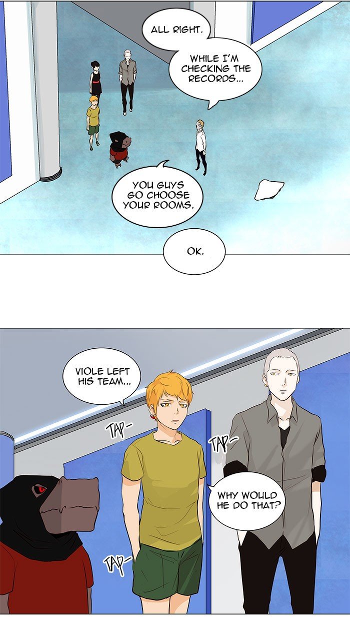 Tower of God, Chapter 165 image 21